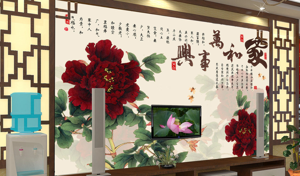 高清家和万事兴装饰画背景墙画jpg格式psd模板国画设计图片素材a
