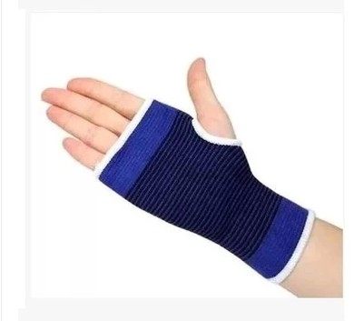 Protection sport - Ref 586434 Image 1