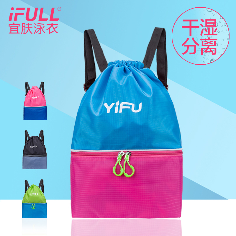 Sac de sport - Ref 16450 Image 1
