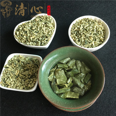 荷叶茶 花草茶 荷叶茶 精细手制荷叶茶 250g包邮