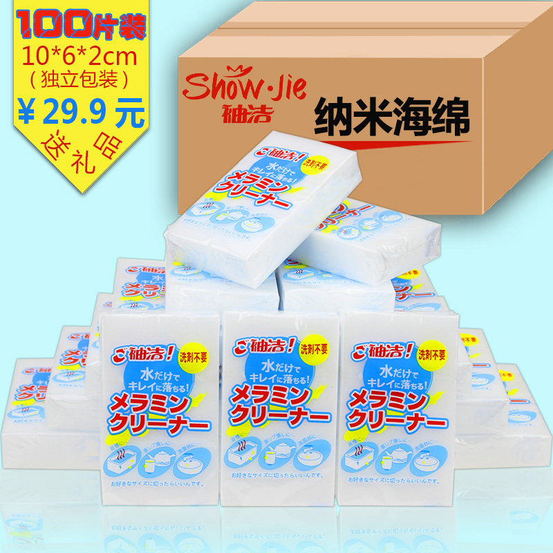 你大学生了没？大学宿舍那些事