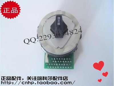 OKI 1190C 1800C 打印头 打字头 印字头 原装全新特价