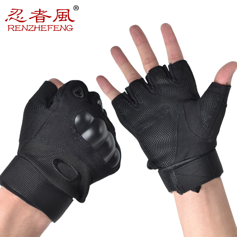 Gants de cyclisme mixte - Ref 2244951 Image 1