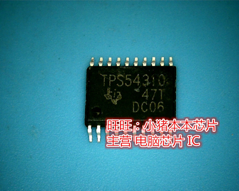 TPS54310PWPR TPS54310 TSSOP20 NT50965 NT50965WH BGA 新的