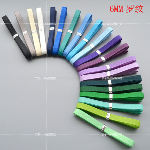 缎带手工发箍饰品配件