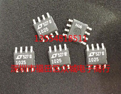 原装全新 LT1025CS8 LT1025 SOP8 订货