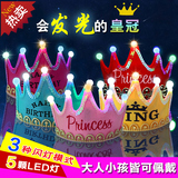 Bougie - Ref 2486530 Image 14