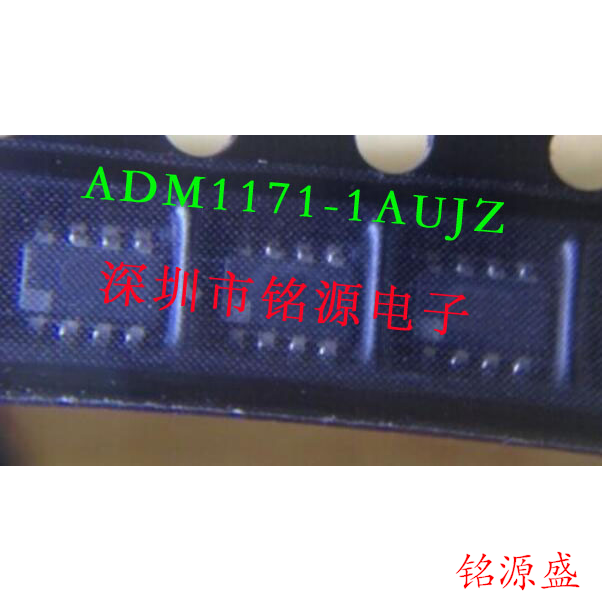 【铭源电子】全新 ADM1171-1AUJZ ADM1171-1 ADM1171 丝印M1K芯片