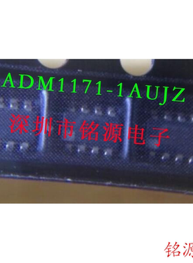 【铭源电子】全新 ADM1171-1AUJZ ADM1171-1 ADM1171 丝印M1K芯片