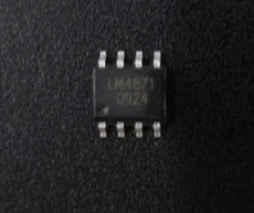 【直拍】全新原装 4871 LM4871M XPT4871 音频放大器芯片IC SOP8