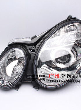 适配奔驰 E级 W211 E240E300E200E280E320E260前大灯  车头灯