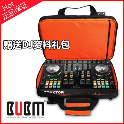 Traktor Kontrol S2 S4 MK2 S5控制器包 DJ设备背包 送大礼包