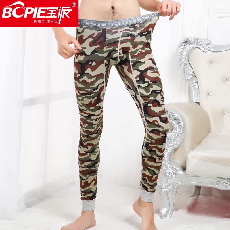 Pantalon collant jeunesse BOPIE en coton - Ref 748751 Image 1