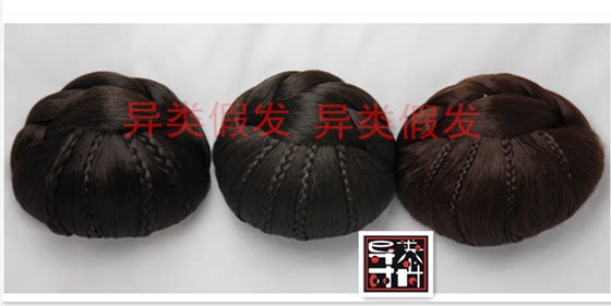 Extension cheveux - Chignon - Ref 235084 Image 1