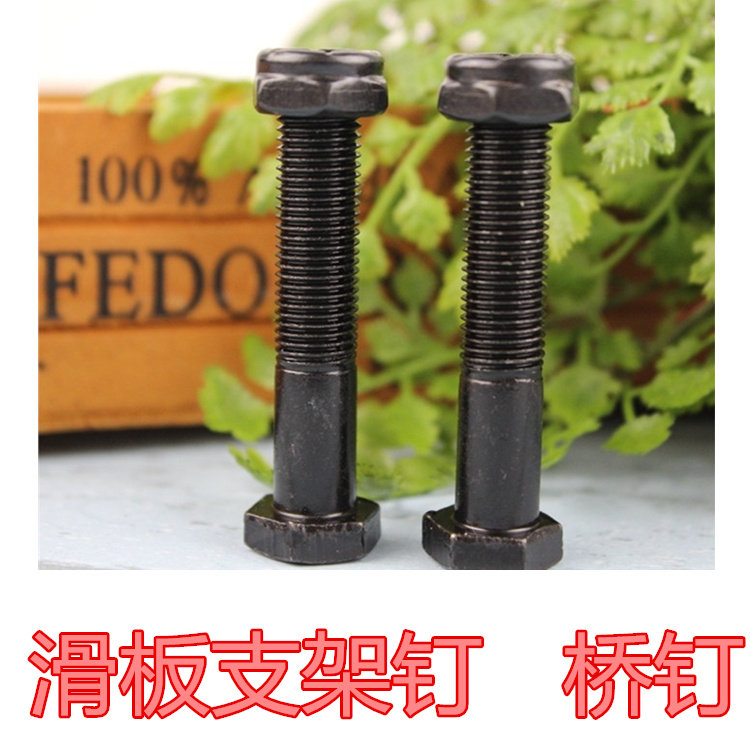 Skate COOLSTEP - Ref 2601922 Image 1