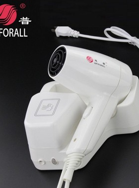 高档壁挂式吹风机 酒店多功能超静音安全节能二档恒温电吹风67250