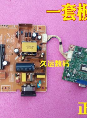 三星 740N 740NPLUS电源板 940NPLUS GH17LS 驱动板 BN41-00833B