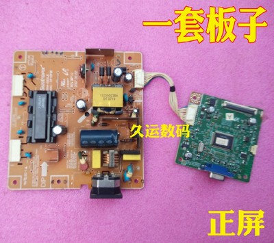 三星 740N 740NPLUS电源板 940NPLUS GH17LS 驱动板 BN41-00833B