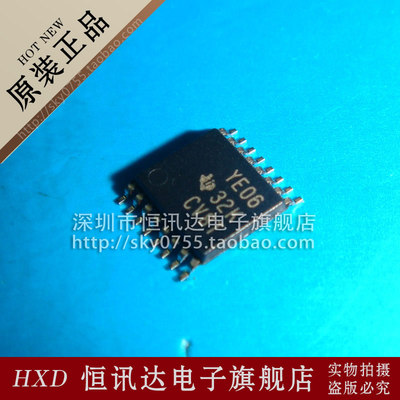 TXB0106PWR 丝印代码:YE06 TSSOP-16封装 全新原装 质量保证