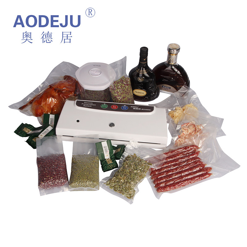 奥德居家用真空压缩食品包装袋封口机抽真空食品包装机 塑料袋