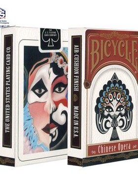 默默纸牌Bicycle Opera playingcard美国原装单车京剧扑克牌