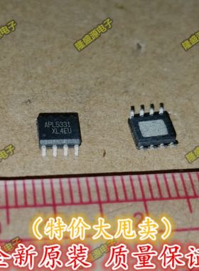 APL5331KC-TRG APL5331 SOP8 全新原装 1.5元 一个起拍 可直拍