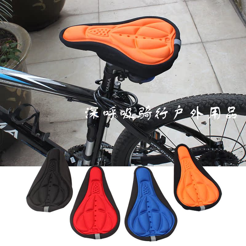 Selle de vélo - Ref 2348224 Image 1