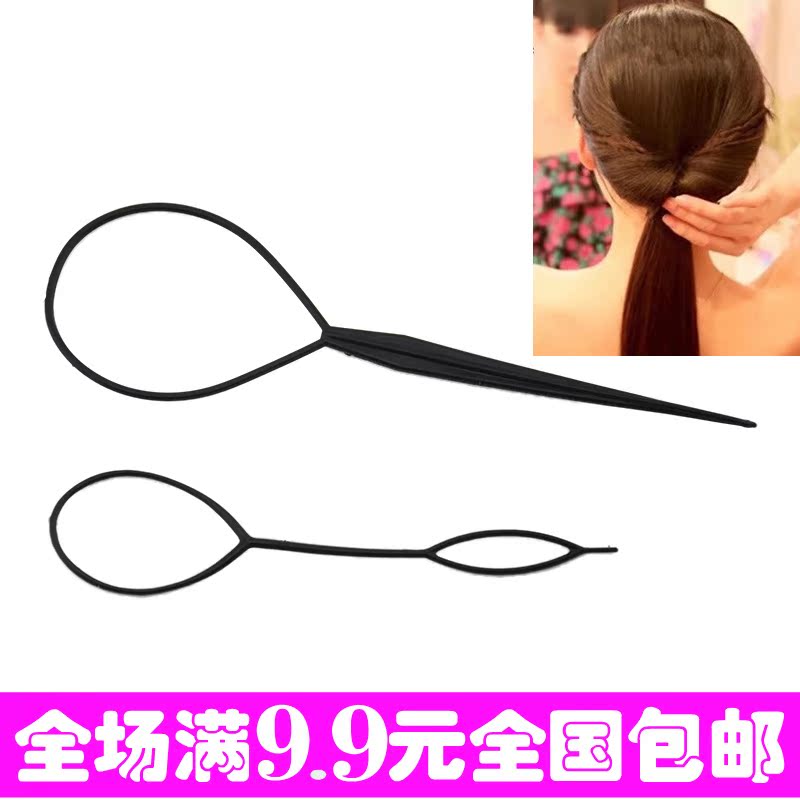 Accessoire cheveux WFSD en autre - Ref 1198277 Image 1