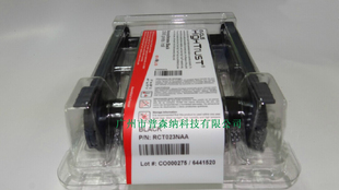 爱丽斯Evolis zenius证卡打印机RCT023NAA黑色带 Primacy