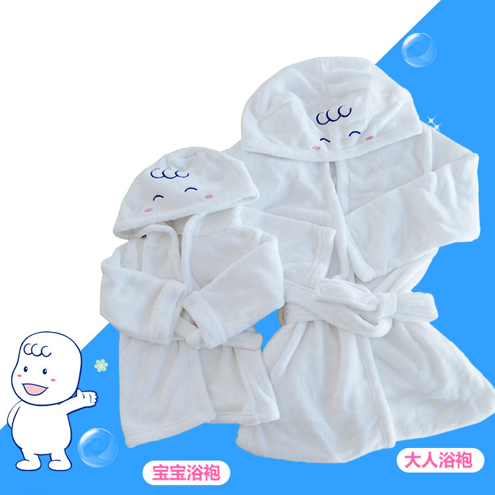 Peignoir - Ref 595623 Image 1