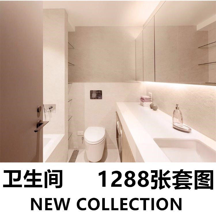 小衛生間裝修效果圖家庭小戶型房屋面積廁所設計洗手間浴室簾圖片在類目 商務/設計服務, 設計服務, 樣圖/效果圖銷售中 - 來自Buy2taobao.com提供專業的淘寶代購服務