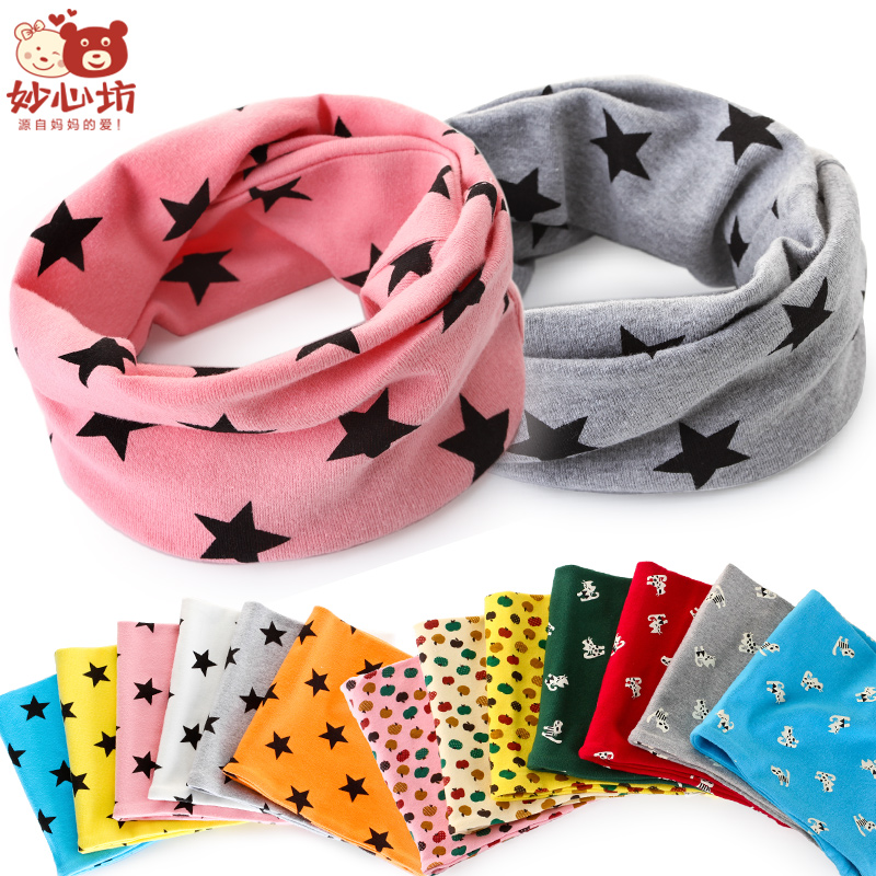 Foulard enfant - Ref 2134684 Image 2