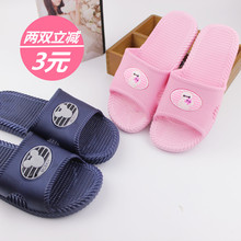 Chaussons enfants pour Toute saison - semelle plastique - Ref 986227 Image 17