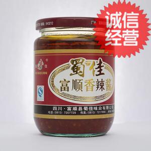 蜀佳香辣酱322g四川特产富顺正品点辣椒酱调料
