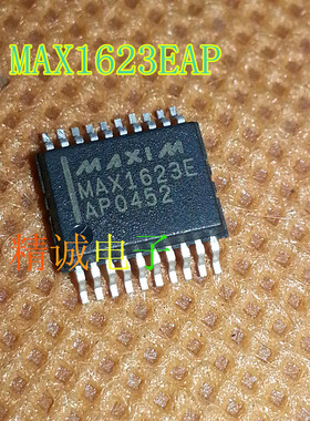 MAX1623EAP MAX1623CAP MAX1623 全新原装进口IC 实体店库存