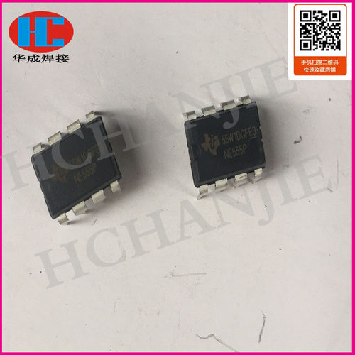 逆变脉冲焊机发生器/时基电路定时器/NE555IC时间集成块