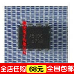 A51DC 存储器 全新SAMSUNG 原装正品