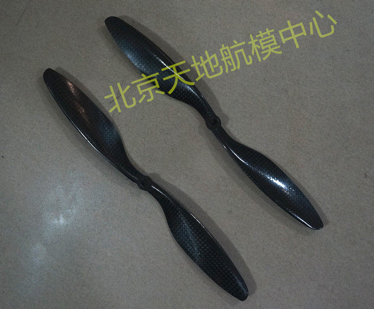 1045 10*4.5 3k全碳纤维正反桨  大疆电机专用