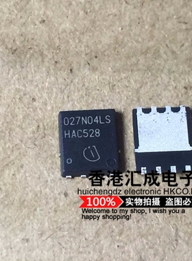 BSC027N04LSG BSC027N04LS BSC027N04 TDSON-8 全新原装