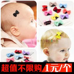 Accessoire coiffure - Ref 1201377 Image 7