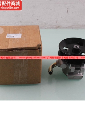 适用五十铃配件域虎N351X351J351方向机助力泵总成9P2-3A696A柴油