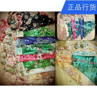 鼓舞服装 2016新款 专业量身订做肚皮舞蹈服装 鸿舞衣