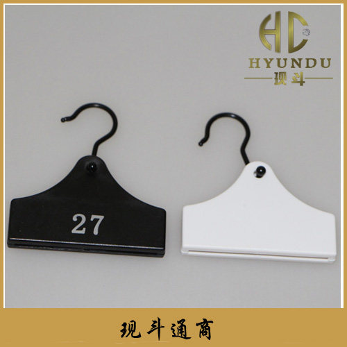 Tête mannequin - Ref 278920 Image 1