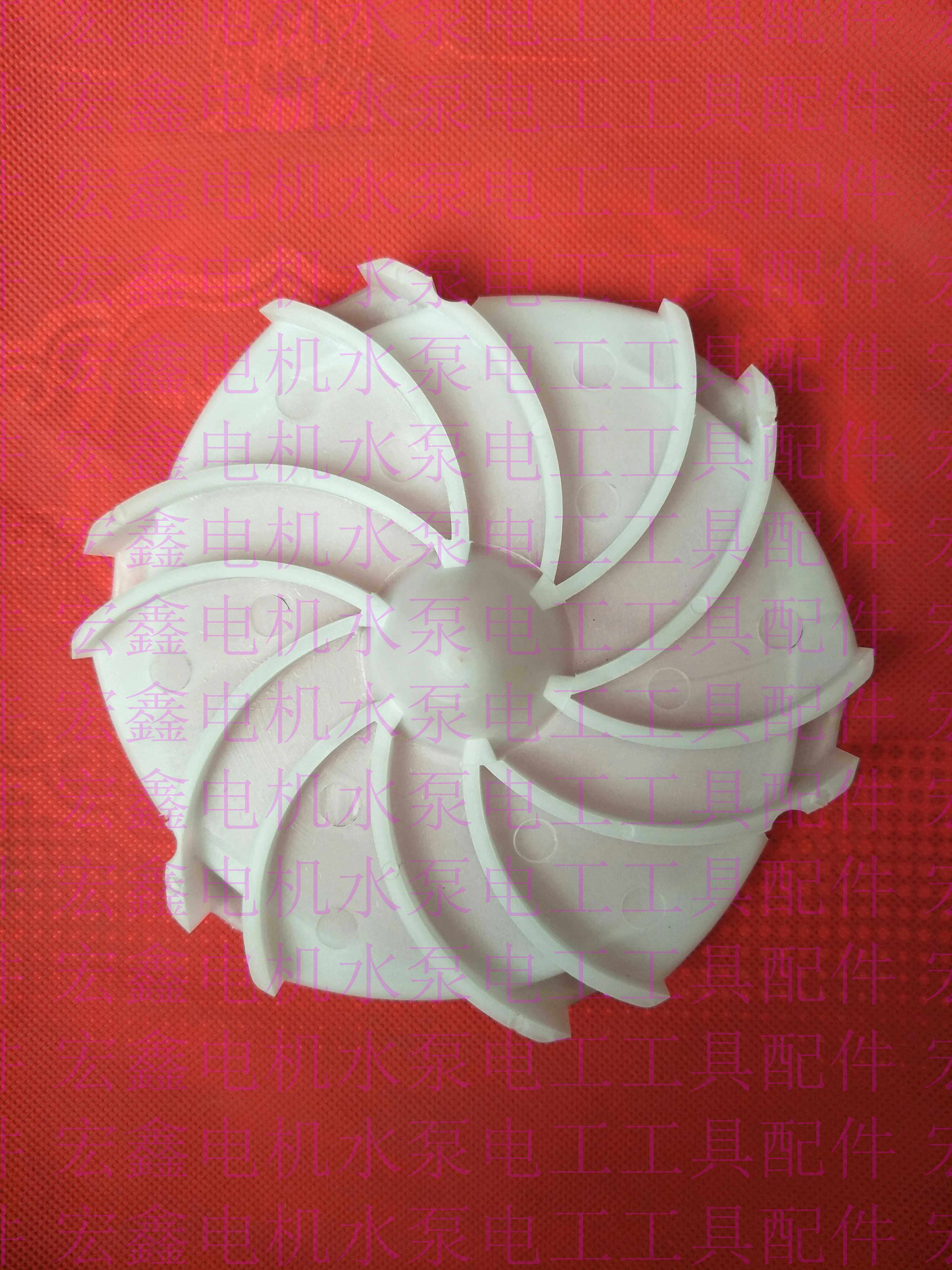 小老鼠泵导叶/导水叶/导水叶/水泵导叶/qy水泵导水叶114/118