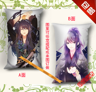 薄暮传说 动漫抱枕靠垫 尤利/隆威尔半身长抱枕 枕头枕套礼物定制