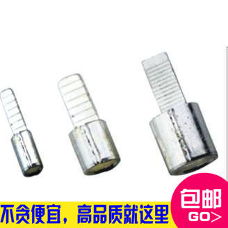 屹立紫铜 扁针型裸端头DBN2-10  片形裸端头 紫铜镀锡1000PCS