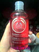 Крем лосьон 英国正品boots小黄瓜维他命深层保湿乳液 150ml 保湿