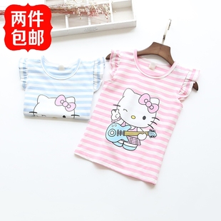 Pantalon fille - Ref 2064052 Image 3