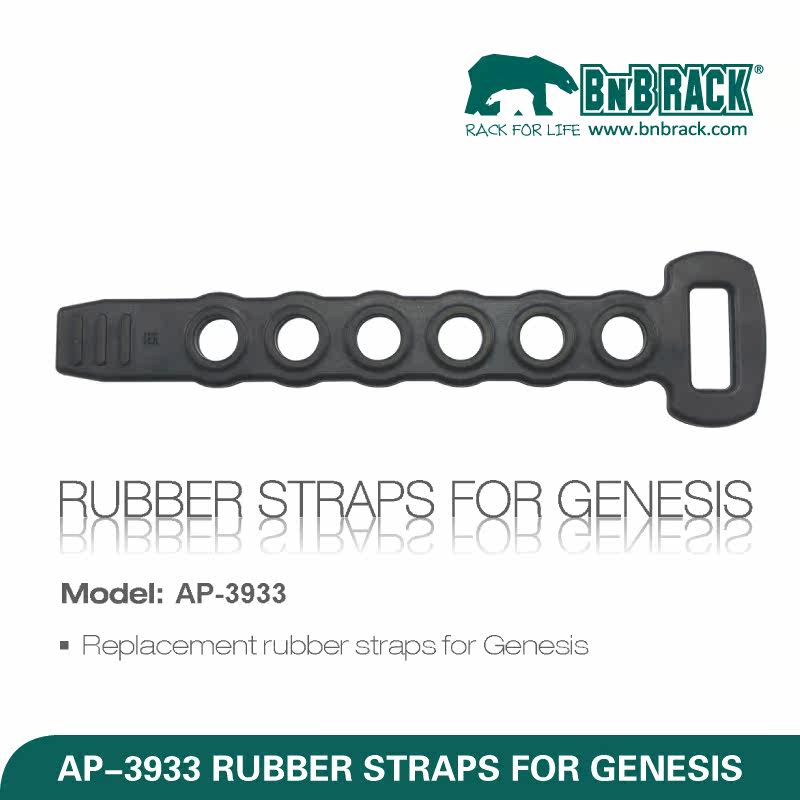 Porte-bagages pour vélo - Ref 2413697 Image 1