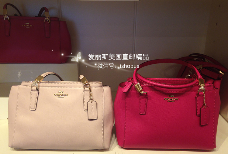 Us Purchasing Coach Bag Double Zipper Trumpet F34797 F34673 In The Number Of Low Direct Mail